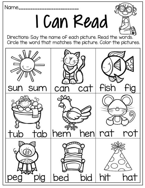 Read And Color Worksheets