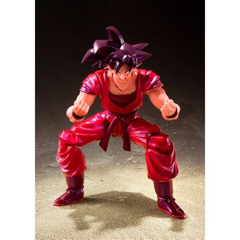 Use today's limited 80% off microsoft promo codes and coupons. Dragon Ball Z Son Goku Kaio-ken S.H. Figuarts Action Figure | GameStop