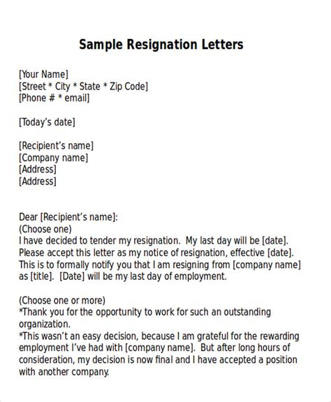 Resignation Letter Format Getting New Job Sample Resignation Letter