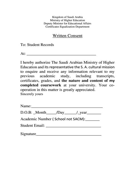 Sacm Consent Form Pdf Fill Out And Sign Printable Pdf Template Signnow