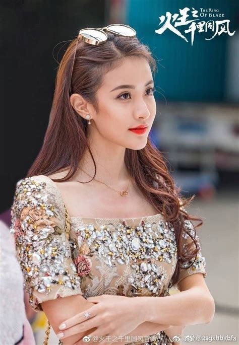 Pin By Sk K2528 On Lai Yu Meng ไล่อวี่เหมิง Chinese Actress