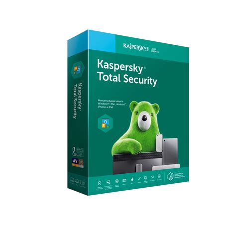 Buy Kaspersky Total Security 3 Devices For 1 Year And Download