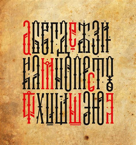 Archive of freely downloadable fonts. Fresh free fonts, script, handwritten fonts | Fonts ...