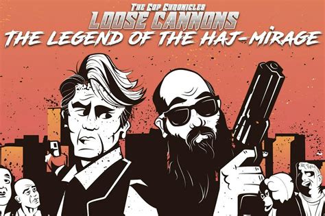 Cop Chronicles Loose Cannons Official Trailer