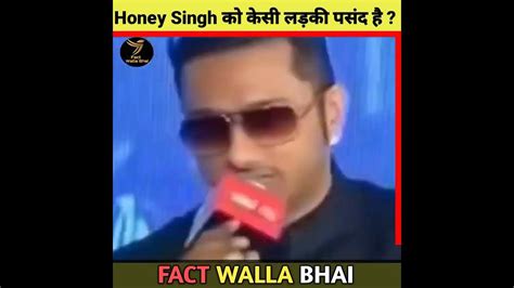 Yo Yo Honey Singh Dream Girl Honey Singh New Song Honey Singh Whatsapp Status Shorts