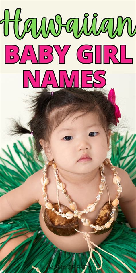 Unique Hawaiian Baby Girl Names Hawaiian Girl Names Hawaiian