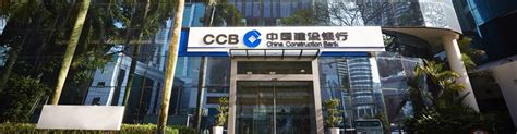 China Construction Bank Malaysia Berhad Jobs And Careers Reviews