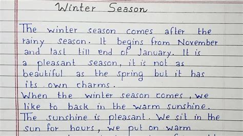 Winter Season Essay Writing A Short Essay On Winter Season Youtube