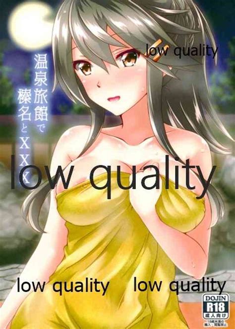 Onsen Ryokan De Haruna To Xxx Nhentai Hentai Doujinshi And Manga