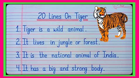 20 Lines Essay On Tiger In English L Essay On Tiger L International