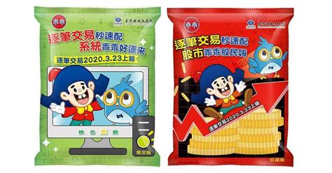 宝, 珍, 珍品, 宝物, 宝物, 法宝, 瑰宝, 传家宝 , 乖乖, 宝宝, 心肝宝贝, 骨血, 亲骨肉, 心肝. 