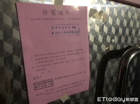 註：本通知服務受電信商及網路傳輸之影響，本行無法保證送達。 為強化網路交易之安全性，本行預計自107年6月1日起，提升「企業網路銀行」支援之瀏覽器版本為ie9(含)以上、firefox 54(含)以上、google chrome 44(含)以上；且停止支援windows xp(. 影／停電點蠟燭疑釀公寓火災 濃煙奪婦命留夫獨活 | ETtoday社會新聞 | ETtoday新聞雲
