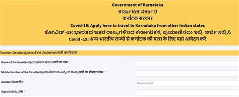 Travellers from andhra pradesh, karnataka, and puducherry arriving in tamil nadu are exempted from this. "Registration" Seva Sindhu Portal | Karnataka Migrant ...