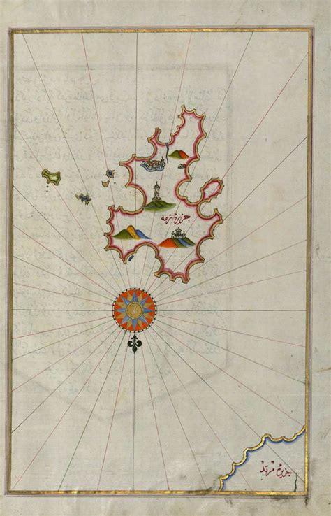 Map Of Amorgos By Piri Reis Harita Antika Haritalar Eski Haritalar My