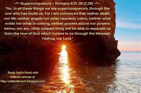 Pillar Of Enoch Ministry Blog A Messianic Bible Study Taken From Romans 8