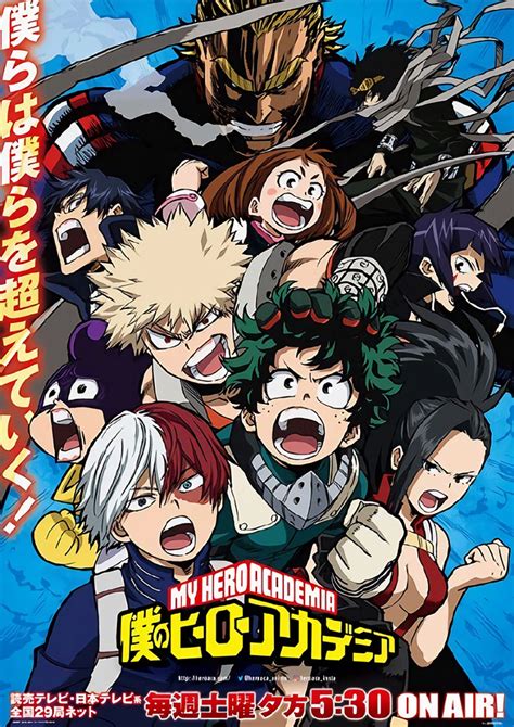 My Hero Academia Anime Gets 3rd Season Anime Manga And More