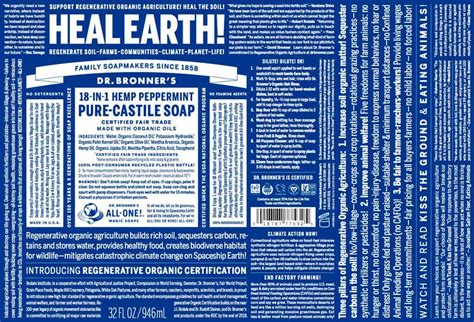 Dr Bronners Soap Label 1stadenium