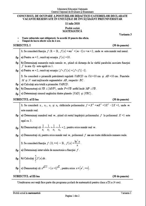 Ministerul educaţiei, cercetării şi inovării. Subiecte Titularizare 2019 Edu.ro. Vezi pe a1.ro subiecte ...