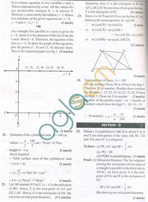 Cbse Solved Sample Papers For Class 9 Maths Sa2 Set B Aglasem Schools