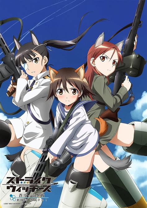 Picture Of Strike Witches