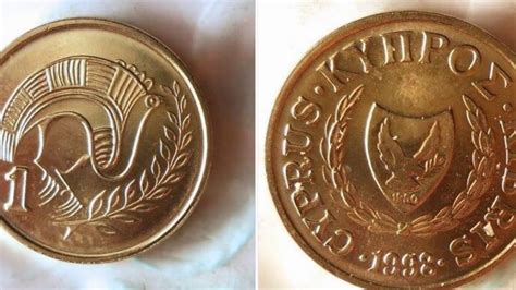 1998 Cyprus Cent Coin 1998 Kibris Cyprus Coin Youtube