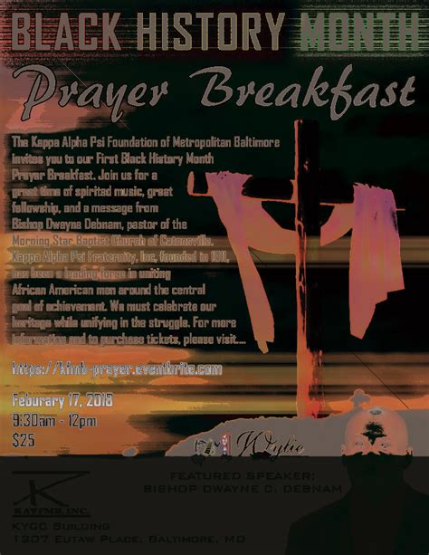 2018 Black History Month Prayer Breakfast Kappa Alpha Psi Foundation