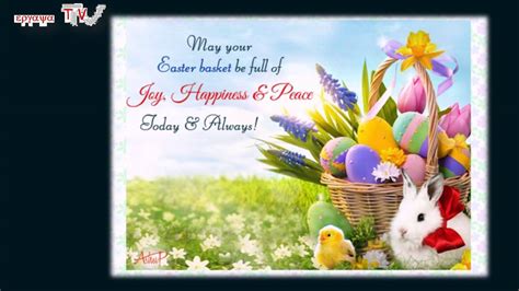 Happy Easter Greeting Card Youtube