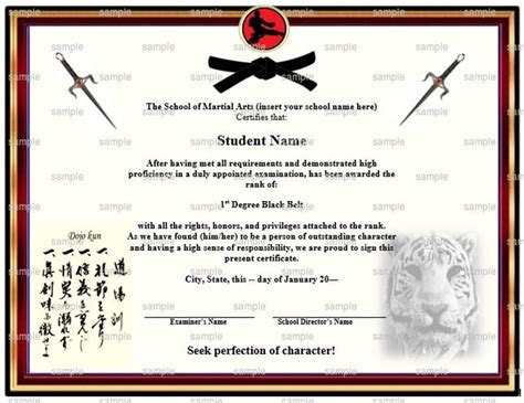 Dojo Kun Martial Artskarate Rank Black Belt Certificate