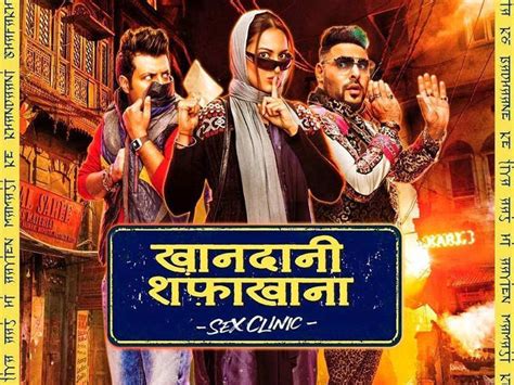 Badshah On Turning Down ‘good News Before Signing ‘khandaani Shafakhana Hindi Movie News