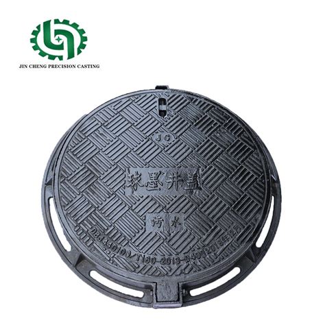 Ggg 50 Non Slip Ductile Cast Iron Square Manhole Covers With Hinge China Municipal And Roadway
