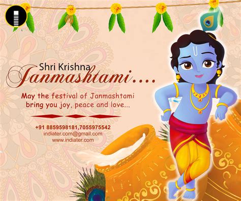 Free Sri Krishna Janmashtami Festival Greeting Psd Indiater