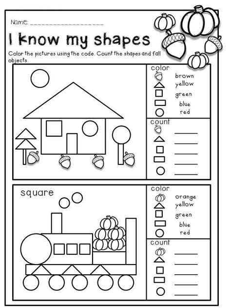 Art Worksheets For Kindergarten