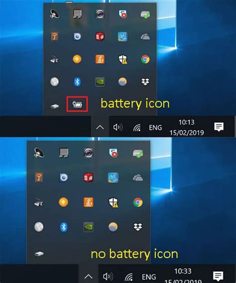Как изменить значок батареи Windows 10