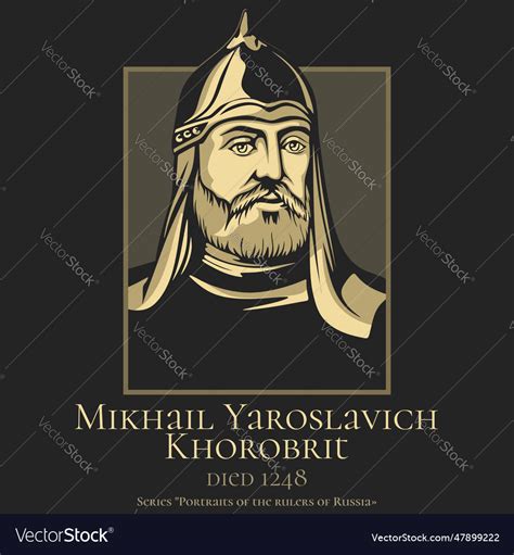 Portrait Of The Rulers Russia Royalty Free Vector Image