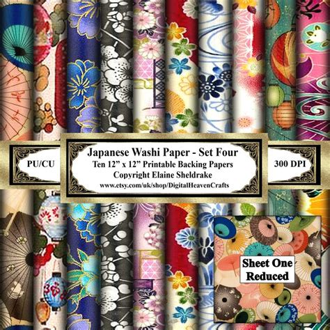 Japanese Washi Paper Set Four Ten 12 X 12 Sheets Etsy In 2021