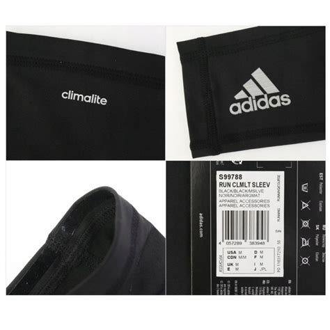 Adidas Running Arm Sleeves Rękawki Biegowe L 7606973094 Oficjalne