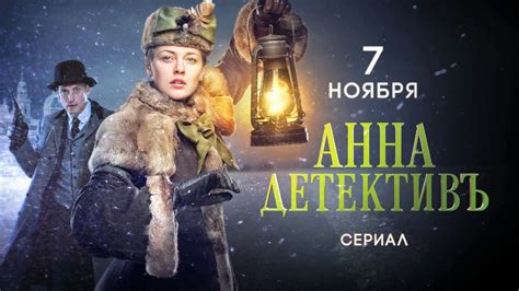 best russian tv shows on netflix and amazon prime 2021 shows on netflix tv shows netflix