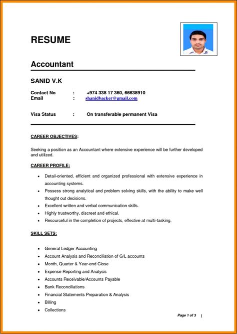 Example Of Applicant Resume Format Resume Example Gallery