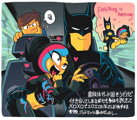 Gashi Gashi Batman Bruce Wayne Emmet Brickowski Wyldstyle Batman