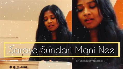 Manichitrathazhu is malayalam songs album its features artists such as k.j. Manichitrathazhu Song | Sarasa Sundari Mani Nee ...