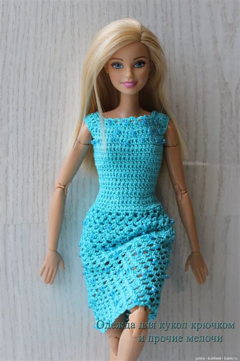 МК Платье с бисером для Барби Вязание одежды для кукол мастер