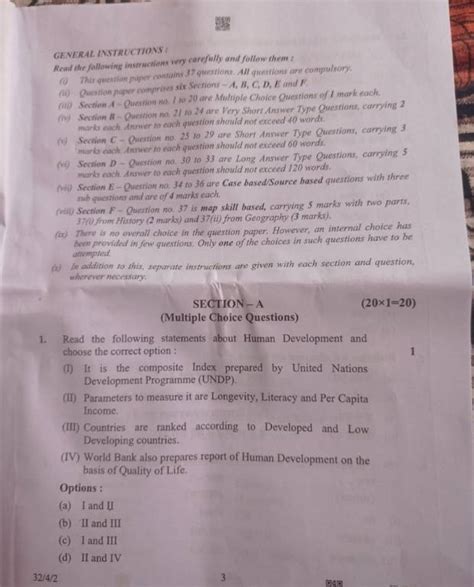CBSE Th Board Social Science Question Paper