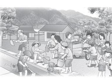 Contoh Gambar Kartun Gotong Royong - Contoh KR