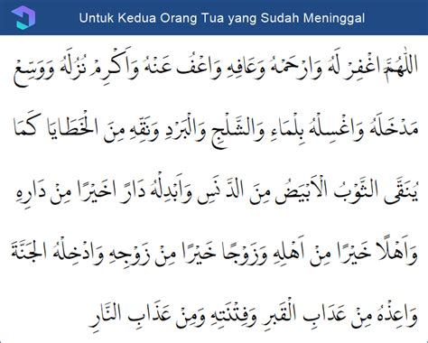 Apabila seseorang telah meninggal dunia, seluruh amalnya akan terputus kecuali 3 hal, yaitu sedekah jariyah, ilmu yang bermanfaat dan anak saleh yang mendoakannya. dari hadits di atas saja kita bisa mengetahui alangkah dahsyatnya sebuah doa, terlebih kepada orang meninggal. Sammlung von Elterngebeten und ihren Bedeutungen + Die ...
