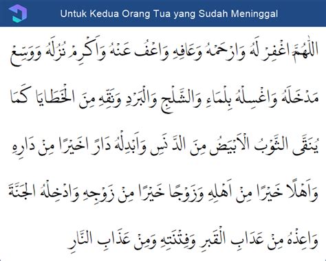 Bacaan doa untuk orang sakit latin. Kumpulan Doa Kedua Orang Tua dan Artinya + Latin LENGKAP