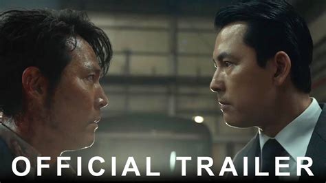 Hunt 헌트 new trailer official from Cannes Film Festival 2022 Realtime