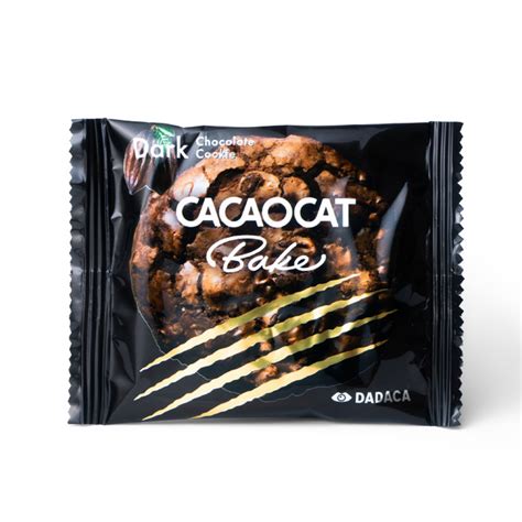 Cacaocat（カカオキャット）チョコレートを入れて焼き上げたクッキー 株式会社dadaca のプレスリリース