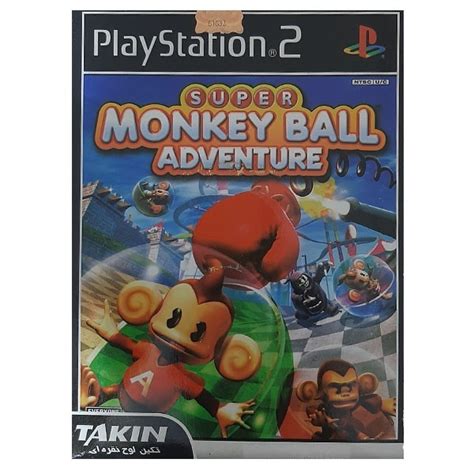 قیمت و خرید بازی Super Monkey Ball Adventure مخصوص Ps2