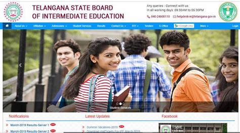 Ts intermediate 1st year general examination 2020 results hall ticket no TS Inter Results 2019 Manabadi, TSBIE Telangana TS ...