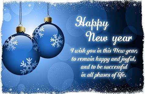 Happy new year 2019, this page shows the best happy new year quotes, message, images. Happy New Year 2020 Wishes | Funny New Year Wishes 2020 in Hindi